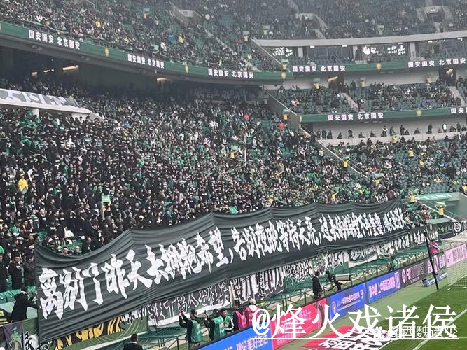 注册热潮：观看世界杯直播的最新趋势