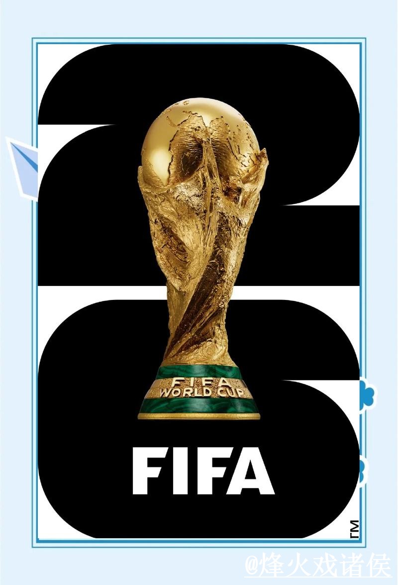 苹果平台热门世界杯下注攻略揭秘